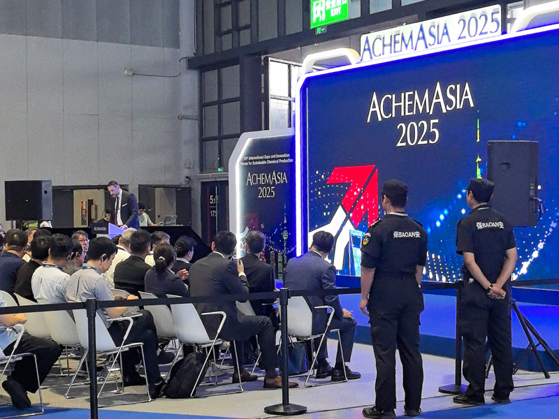 AchemAsia 2025: A Anhui Shengshi Datang Pump expande suas oportunidades de mercado.